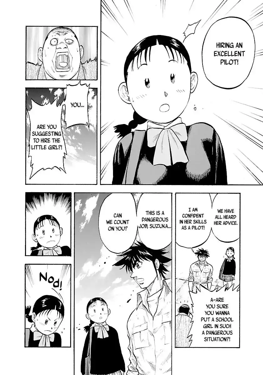 Waga Na wa Umishi Chapter 135 18